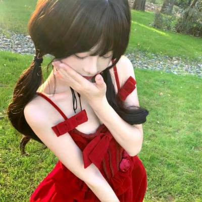 君子如玉