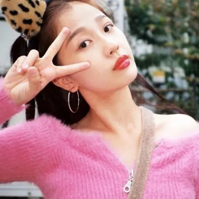她的摇滚滋味
